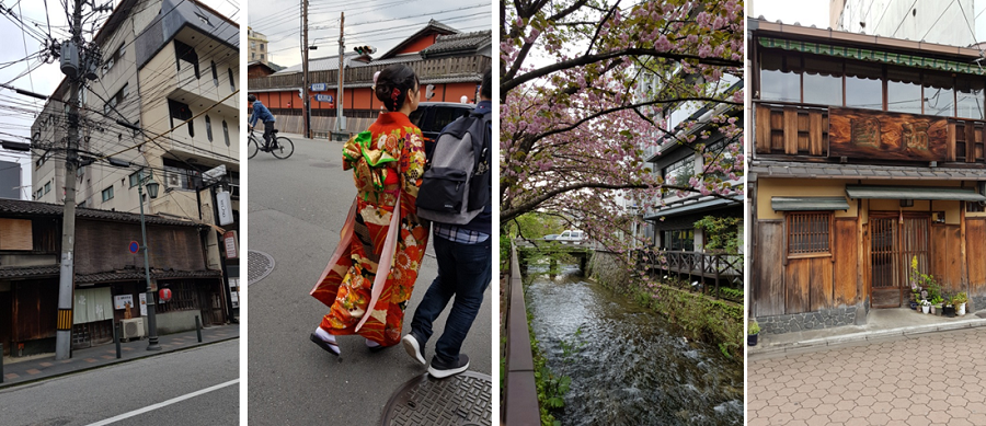 Старый город Киото