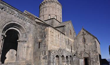 Армянский монастырский комплекс