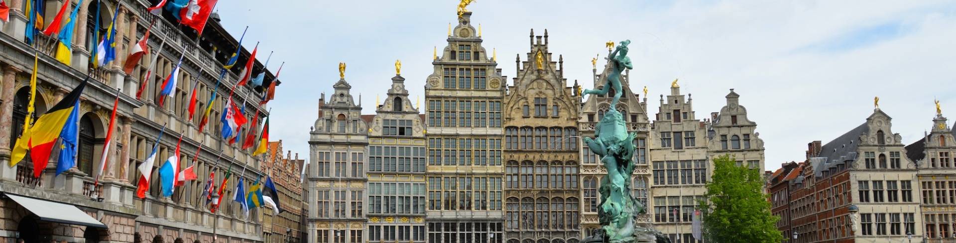 Антверпен - город в Бельгии