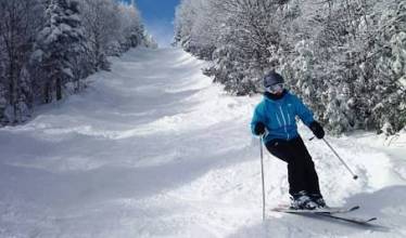 Горные лыжи в Болгарии