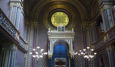 Испанская синагога, интерьер