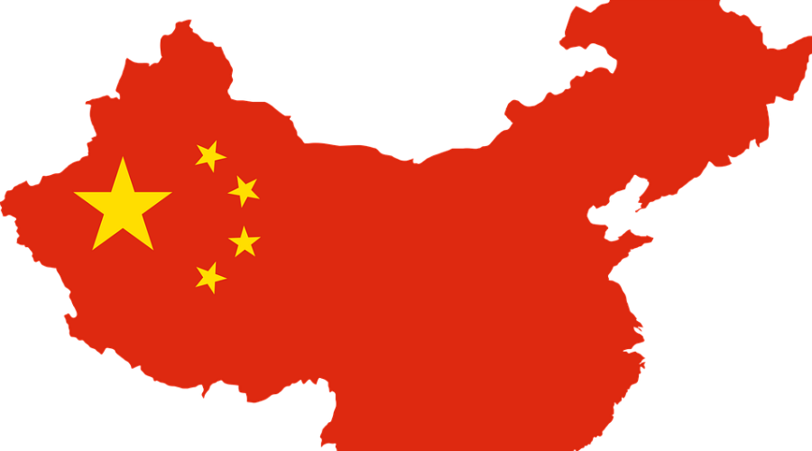 Связь по всему Китаю 