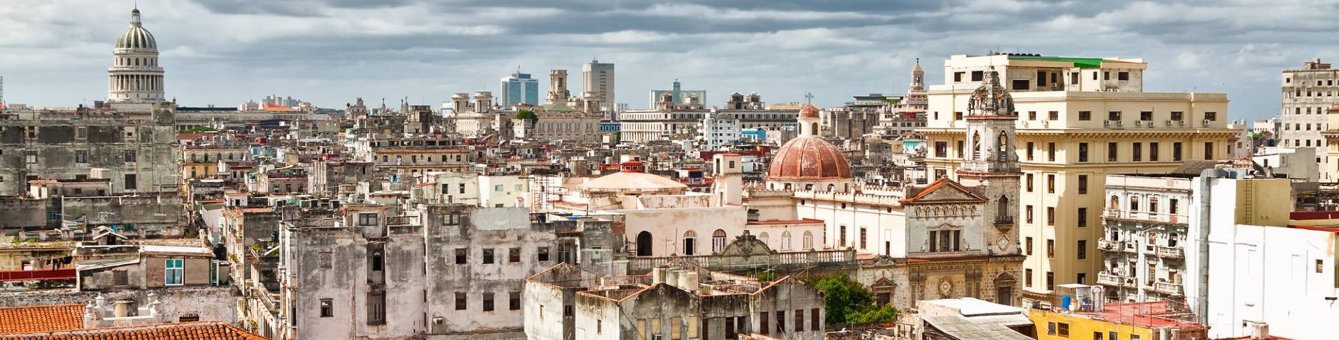 Гавана - столица Кубы