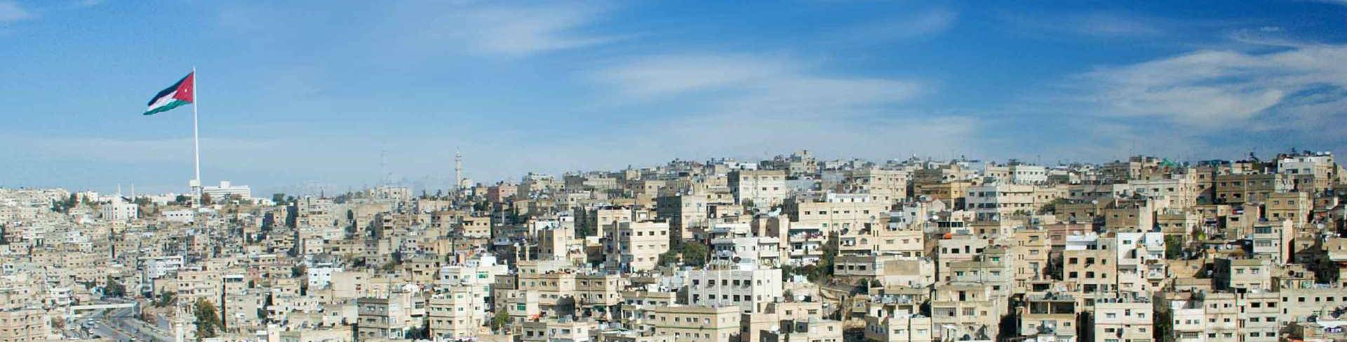 Амман - город в Иордании