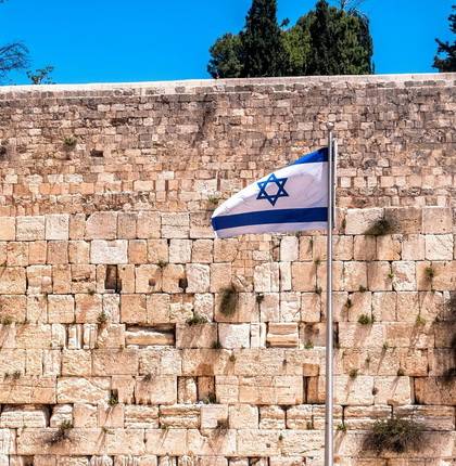 Уникальность Стены Плача в Иерусалиме