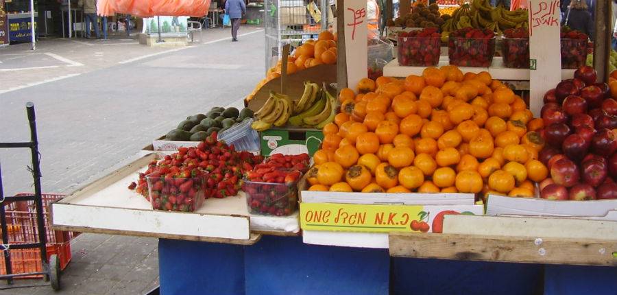 Рынок для туристов в Нетании 