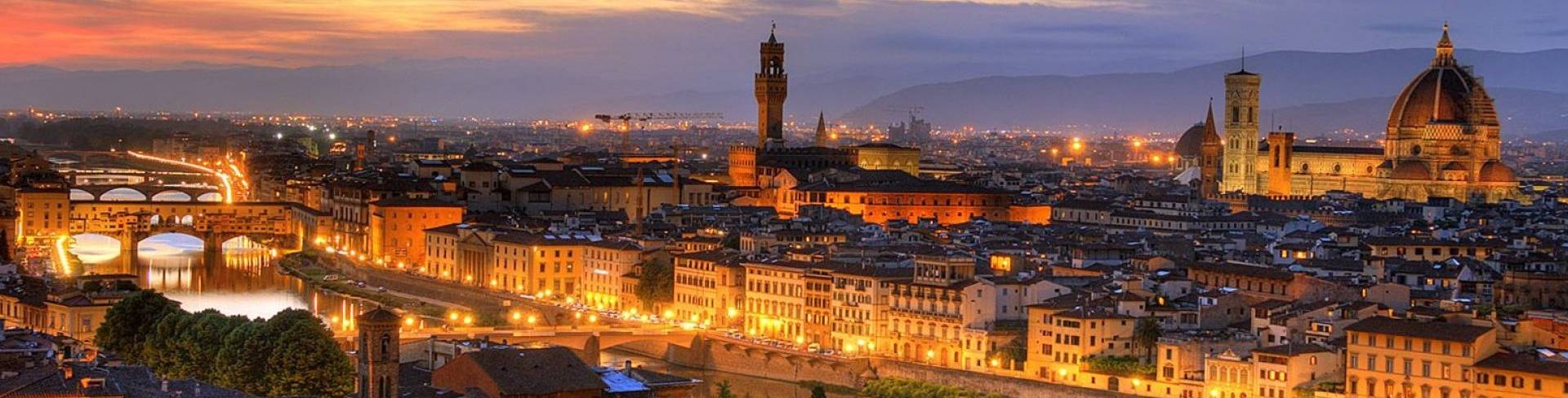 Флоренция - город в Италии