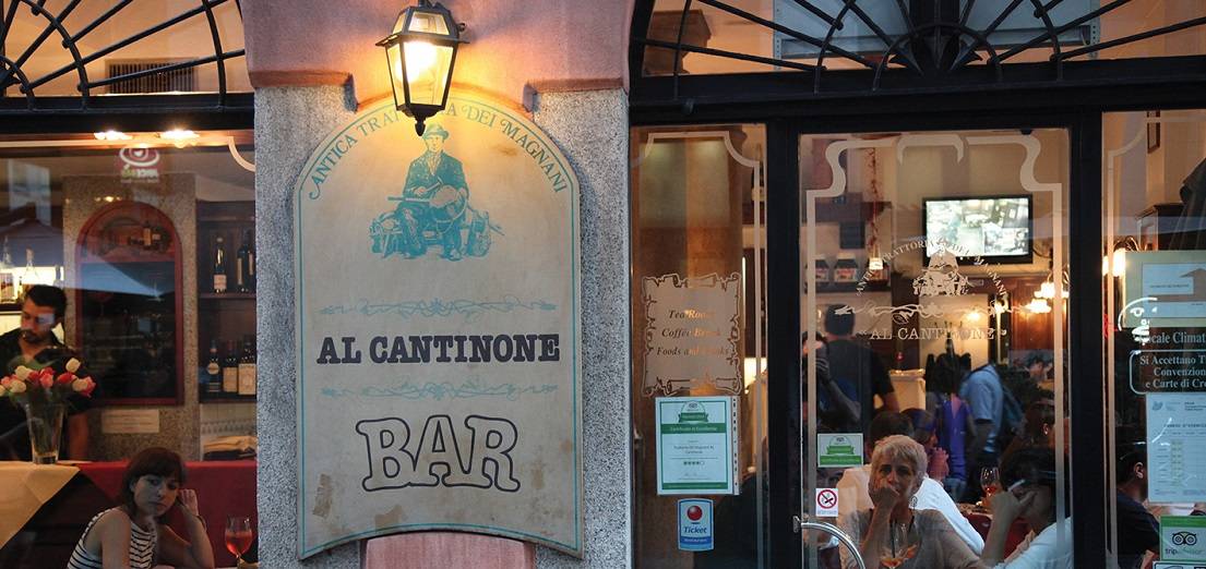 Ресторан Al Cantinone