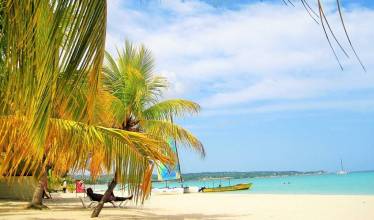 Пляжи на Ямайке