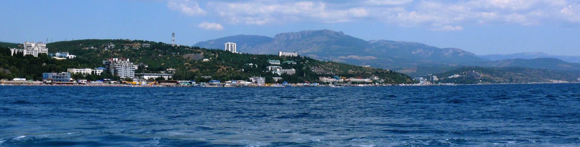 Алушта - город в Крыму