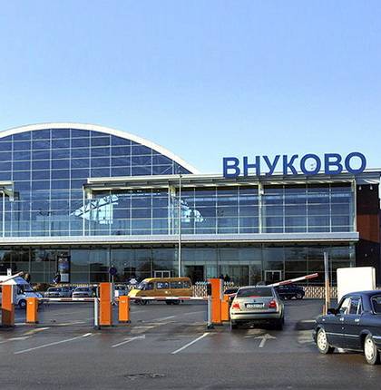 Как попасть в аэропорт Внуково