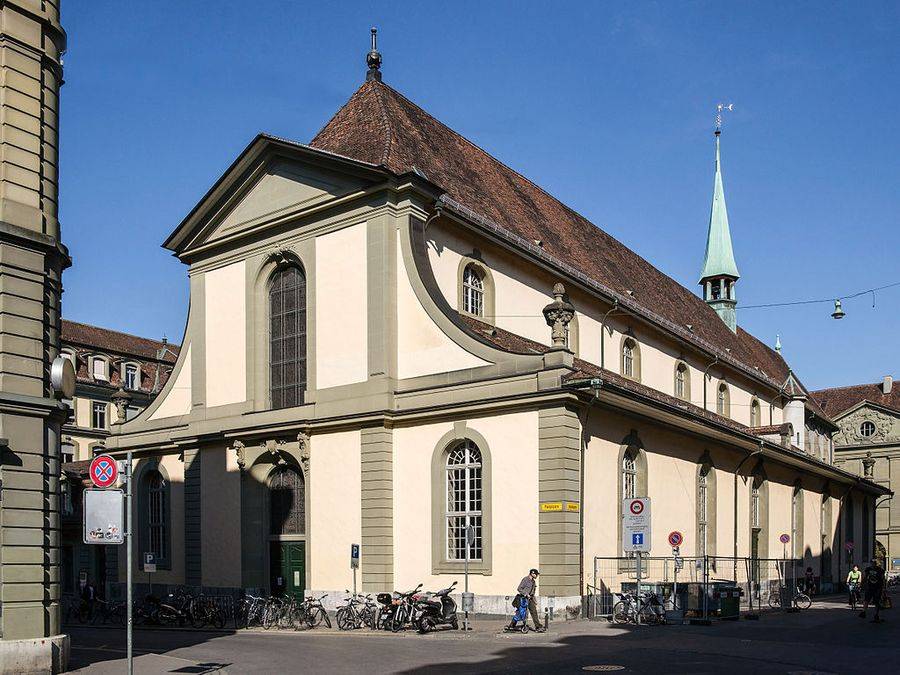 Самая старая церковь в Берне