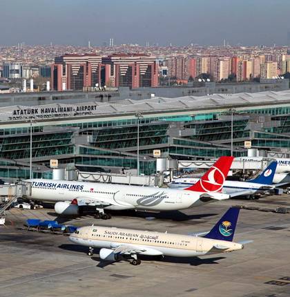 Аэропорт Стамбул имени Ататюрка