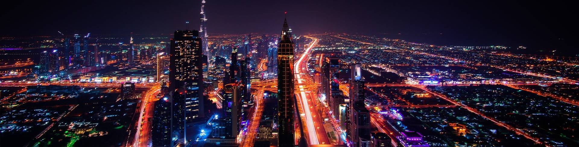 Дубай - город в ОАЭ