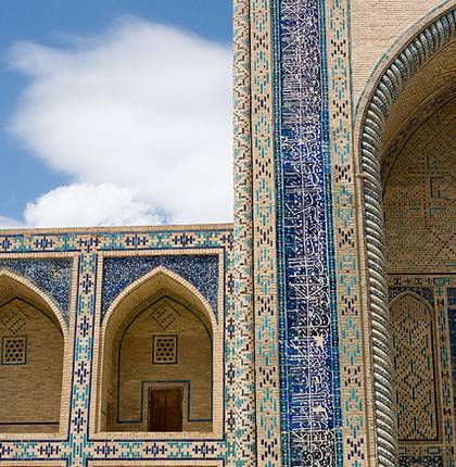 Интересные места в Узбекистане